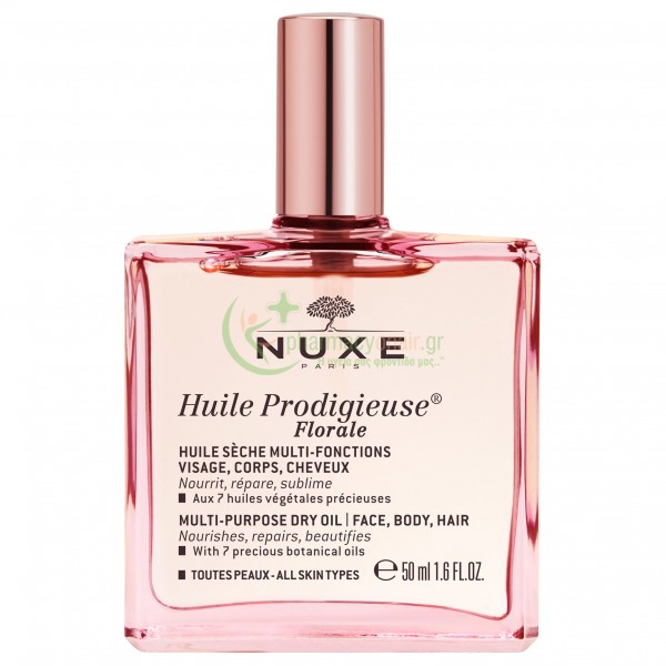 NUXE - Huile Prodigieuse Florale 50mL Ενυδάτωση - Λάμψη NUXE - Huile Prodigieuse Florale 50mL Ενυδάτωση - Λάμψη