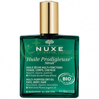 NUXE - Huile Prodigieuse Neroli 100mL
