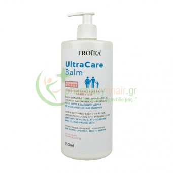 FROIKA - UltraCare Balm 750mL