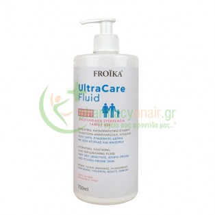 FROIKA - UltraCare Fluid 750mL Ενυδάτωση Σώματος