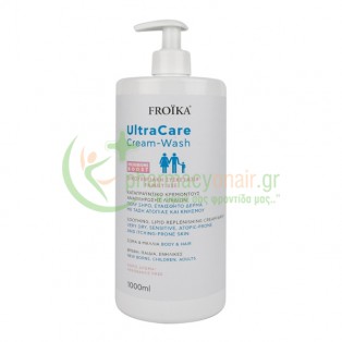 FROIKA - UltraCare Cream-Wash 1000mL
