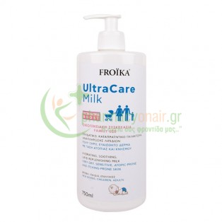 FROIKA - UltraCare Milk 750mL Ενυδάτωση Σώματος