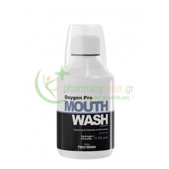 FREZYDERM - Oxygen Pro Mouthwash 250mL