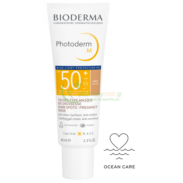 BIODERMA - Photoderm M Teinte Doree Golden SPF50+ 40mL Αντιηλιακά Προσώπου