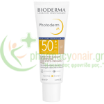 BIODERMA - Photoderm M Teinte Claire Light SPF50+ 40mL Αντιηλιακά Προσώπου BIODERMA - Photoderm M Teinte Claire Light SPF50+ 40mL Αντιηλιακά Προσώπου