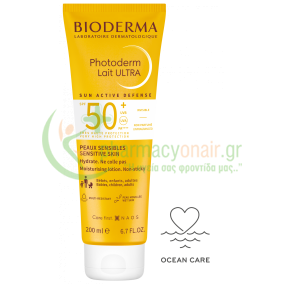 BIODERMA - Photoderm Lait Ultra SPF50+ 200mL