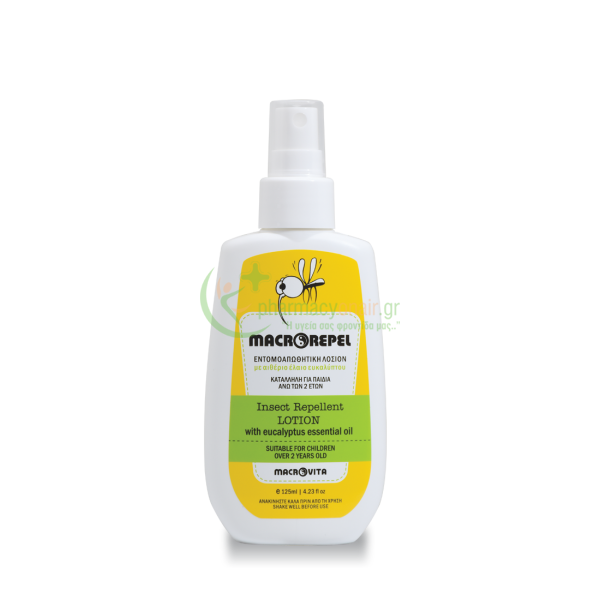 MACROVITA - Macrorepel Εντομοαπωθητική Λοσιόν 125mL Εντομοαπωθητικά MACROVITA - Macrorepel Εντομοαπωθητική Λοσιόν 125mL Εντομοαπωθητικά