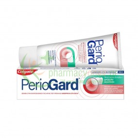 COLGATE - PerioGard Οδοντόκρεμα 75mL