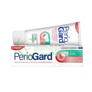 COLGATE - PerioGard Οδοντόκρεμα 75mL
