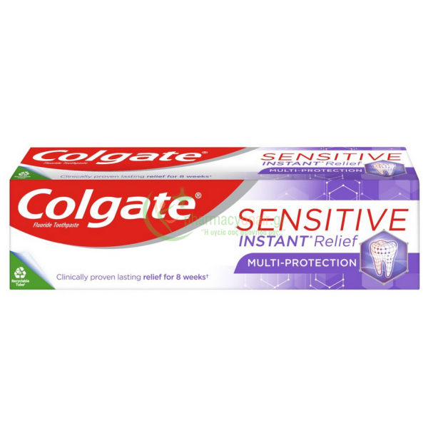 COLGATE - Sensitive Instant Relief Multi-Protection 75mL Οδοντόκρεμες COLGATE - Sensitive Instant Relief Multi-Protection 75mL Οδοντόκρεμες