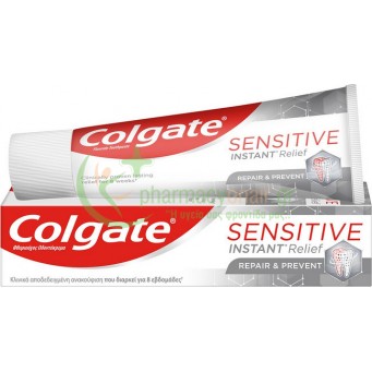 COLGATE - Sensitive Instant Relief Repair & Prevent 75mL
