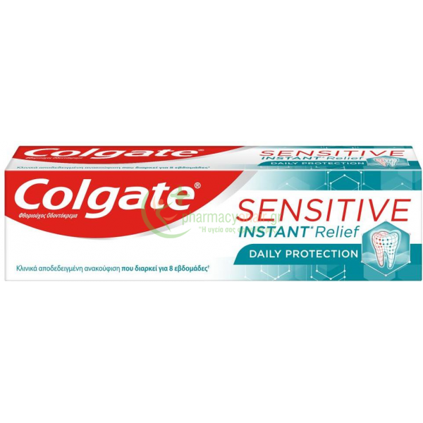 COLGATE - Sensitive Instant Relief Daily Protection 75mL Οδοντόκρεμες COLGATE - Sensitive Instant Relief Daily Protection 75mL Οδοντόκρεμες