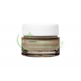KORRES - Μαύρη Πεύκη 4D Κρέμα Νύχτας για Σύσφιγξη & Lifting 40mL