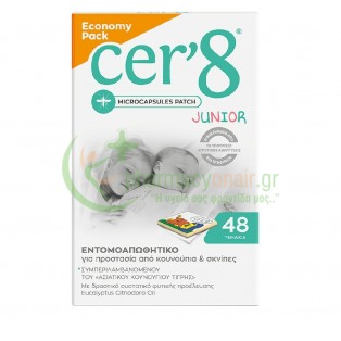 CER'8 - Παιδικό Εντομοαπωθητικό Patch Economy Pack 48τμχ Εντομοαπωθητικά
