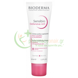 BIODERMA - Sensibio Defensive Rich 40mL