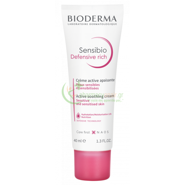 BIODERMA - Sensibio Defensive Rich 40mL Ενυδάτωση - Λάμψη