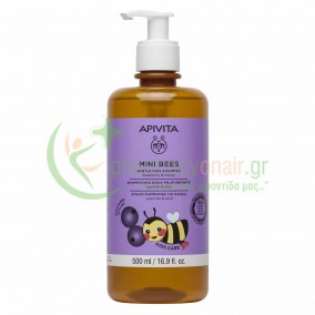 APIVITA - Mini Bees Απαλό Σαμπουάν για Παιδιά με Μύρτιλο & Μέλι 500mL