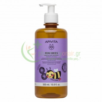 APIVITA - Mini Bees Απαλό Σαμπουάν για Παιδιά με Μύρτιλο & Μέλι 500mL