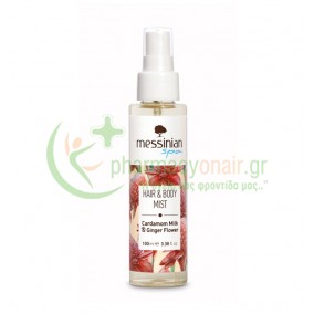 MESSINIAN SPA - Hair & Body Mist Cardamom Milk & Ginger Flower 100mL