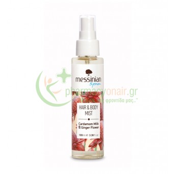 MESSINIAN SPA - Hair & Body Mist Cardamom Milk & Ginger Flower 100mL