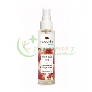 MESSINIAN SPA - Hair & Body Mist Cardamom Milk & Ginger Flower 100mL