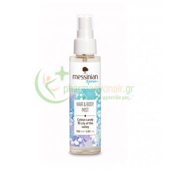 MESSINIAN SPA - Hair & Body Mist Cotton Candy & Lily of the Valley 100mL