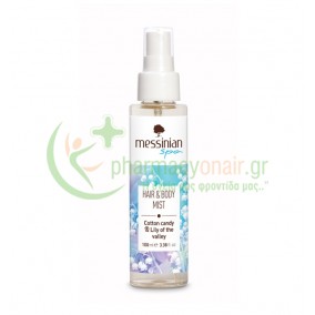 MESSINIAN SPA - Hair & Body Mist Cotton Candy & Lily of the Valley 100mL