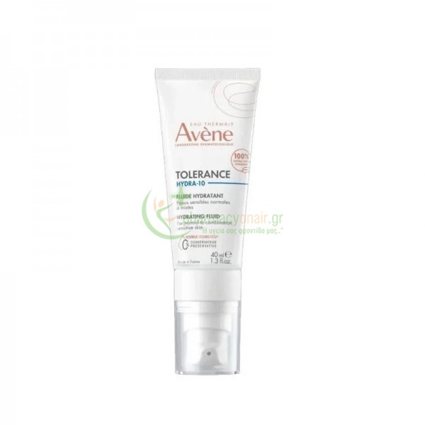 AVENE - Tolerance Hydra-10 Fluide Hydratant 40mL Ενυδάτωση - Λάμψη