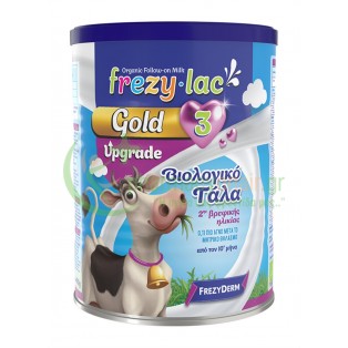 FREZYDERM - Frezylac Gold 3 900gr Βρεφικά Γάλατα