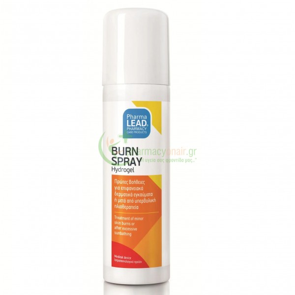 PHARMA LEAD - Burn Spray Hydrogel 50mL 