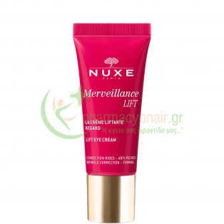 NUXE - Merveillance Lift La Creme Liftante Regard 15mL