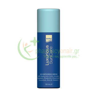 INTERMED - Luxurious Sun Care Repairing Serum Coenzyme Q10 50mL Εγκαύματα