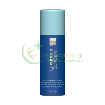 INTERMED - Luxurious Sun Care Repairing Serum Coenzyme Q10 50mL