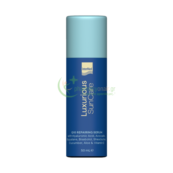 INTERMED - Luxurious Sun Care Repairing Serum Coenzyme Q10 50mL Εγκαύματα INTERMED - Luxurious Sun Care Repairing Serum Coenzyme Q10 50mL Εγκαύματα