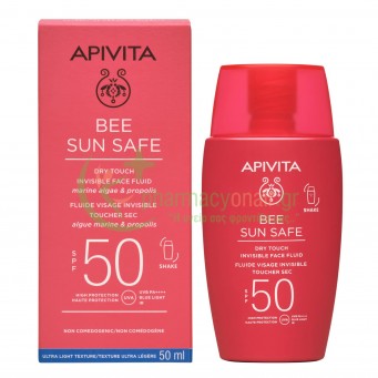 APIVITA - Bee Sun Safe Λεπτόρρευστη Κρέμα Προσώπου Dry Touch SPF50 50mL