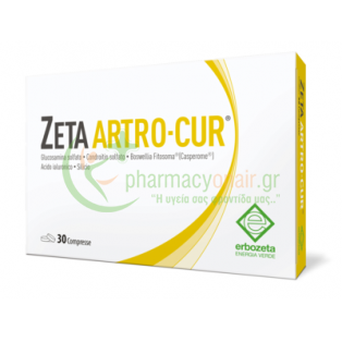 ERBOZETA - Zeta Artro-Cur tabs 30s Αρθρώσεις & Οστά
