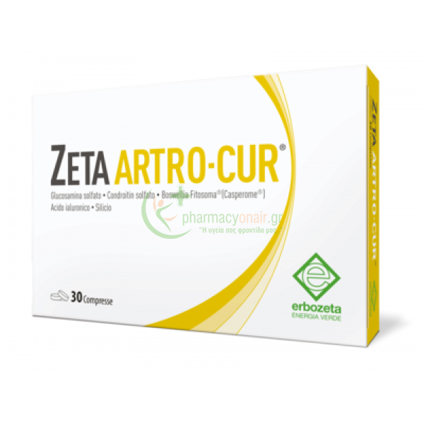 ERBOZETA - Zeta Artro-Cur tabs 30s Αρθρώσεις & Οστά
