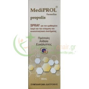 MEDICHROM - MediPROL Spray Propolis 30mL