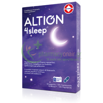 ALTION - 4sleep caps 30s