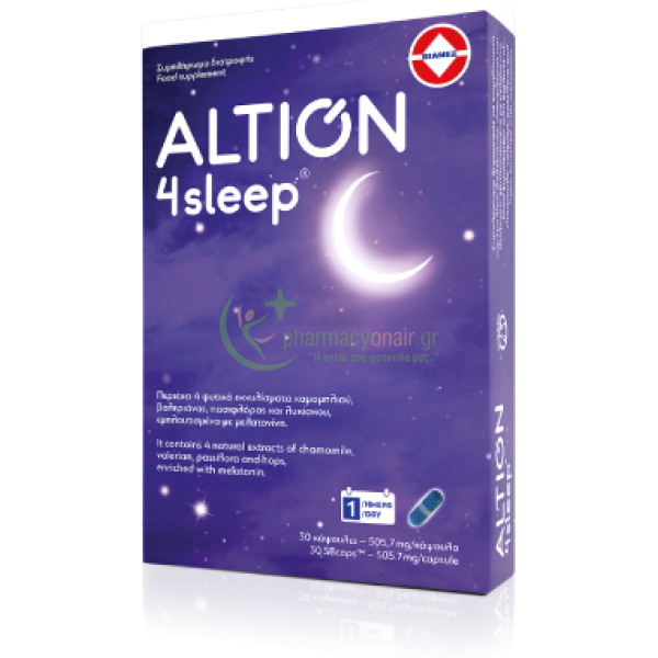 ALTION - 4sleep caps 30s Αυπνία