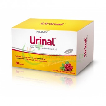 WALMARK - Urinal caps 60s