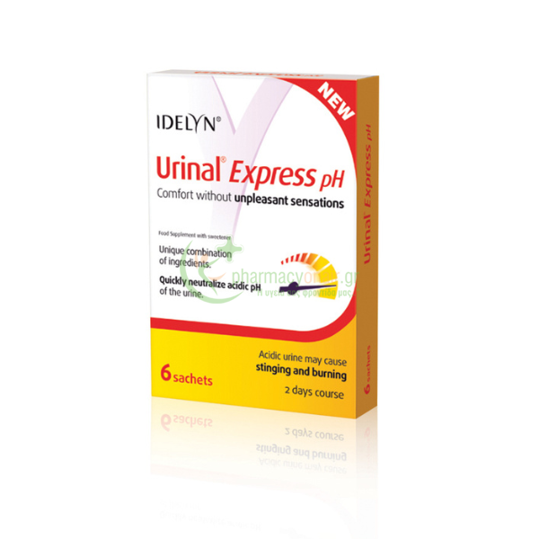 WALMARK - Urinal Express pH sachets 6τμχ Καντιδίαση WALMARK - Urinal Express pH sachets 6τμχ Καντιδίαση