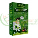FREZYDERM - Frezylac Τραχανάκης με Λαχανικά 2x165gr Κρέμες