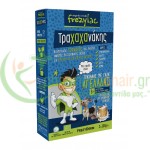 FREZYDERM - Frezylac Τραχανάκης με Γάλα Αγελάδας 2x165gr Κρέμες