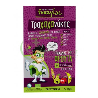 FREZYDERM - Frezylac Τραχανάκης με Φρούτα 2x165gr
