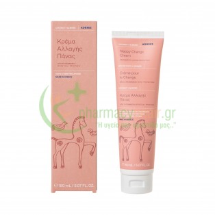 KORRES - Κρέμα Αλλαγής Πάνας 150mL Αλλαγή Πάνας - Σύγκαμα