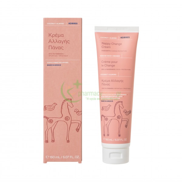 KORRES - Κρέμα Αλλαγής Πάνας 150mL Αλλαγή Πάνας - Σύγκαμα