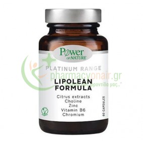 POWER HEALTH - Platinum Range Lipolean Formula 60s