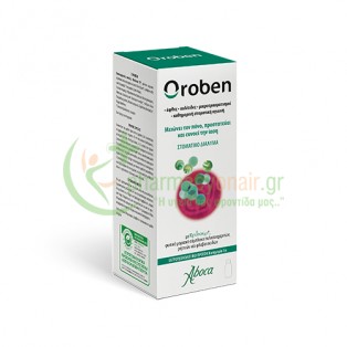 ABOCA - Oroben Στοματικό Διάλυμα 150mL Στοματικά Διαλύματα
