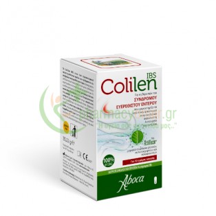 ABOCA - Colilen IBS 100% Φυσικό Προϊόν caps 60s Σύνδρομο Ευερέθιστου Εντέρου